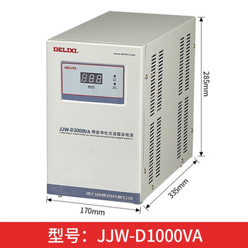 Delixi electric delixi electric single-phase voltage regulator jjw-d precision purification type ac high-precision scientific research and testing equipment jjw-d 1k (single-phase customized delivery time consultation