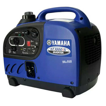 Yamaha silent portable generator ef1000is home 1kw home 1kw