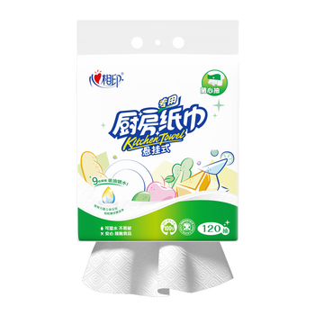 Xinxiangyin kitchen paper towels, hanging type 120 draws, 5 lifts, full box, food grade kitchen paper, absorbs oil and locks water, bottom draw, 210*225 extra large sheet, 2 layers, 120 draws*1 lift