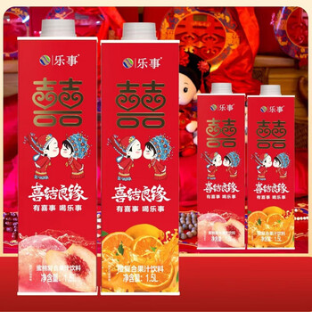Wei ting big brand juice happy word orange juice special peach juice wedding banquet engagement banquet wedding drink big brand value orange juice 1.5lx6 bottles have happy events and drink happy things
