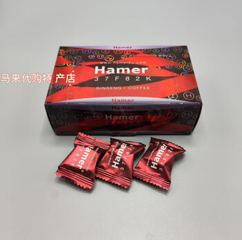 Alere malaysian energy sugar ginseng sugar golden cow sugar 621 sugar candyb sugar malay brown sugar energy lasting delay brown sugar a box