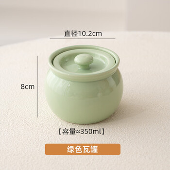 Pangdong i ceramic water-proof stew pot household steam pot stew pot shaxian soup crock pot simmering crock pot green small crock pot (350ml)