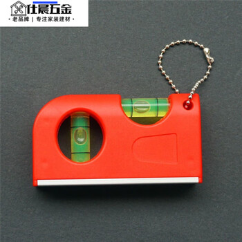 Qinkai portable level mini level home appliance installation electrician level measurement vertical masonry level woodworking red strong magnetic model