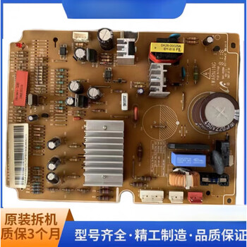 Suitable for samsung refrigerator rsa1zrvgrsa2sqsw frequency conversion board da41-00536a da41-00288a