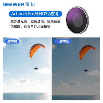 Newer dji action4/5pro action camera filter nd32 photography accessories light reduction polarizer action3/4 nd8/16/32 light reduction filter medium gray density filter