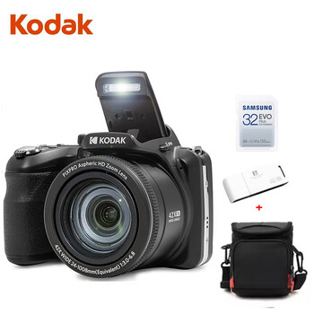 Kodakaz425 telephoto camera 20.68 million pixels bsi cmos 3-inch screen 42x optical zoom 24mm wide angle black suit (comes with 32g card + card reader + bag)