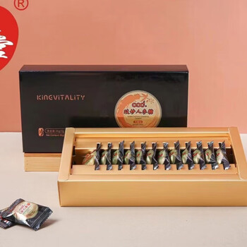 Hachifudo ginseng candy sod qimiao ginseng candy south african sugar qimiao original brown sugar hey hey candy new hachifudo hey hey candy 10 pieces per box