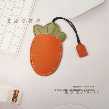 Qumuye key pull-out cartoon electric car large capacity creative key bag car universal cute open storage orange radish-key bag