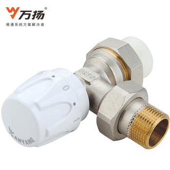 Wanliyang wanyang angle valve 4 points 6 points all copper straight angle thermostatic valve regulating valve radiator valve radiator thermostatic valve 6 points dn20 angle ppr3/4 0cm*0mm