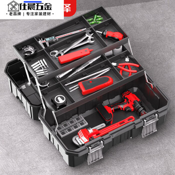 Qinkai tool box three-layer folding multi-layer multi-functional storage box car household electrician hardware storage box main picture