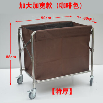 Folding linen cart stainless steel collection trolley cleaning room entrance cart hotel room service cart work cart xl folding stainless steel linen cart 2 with coffee