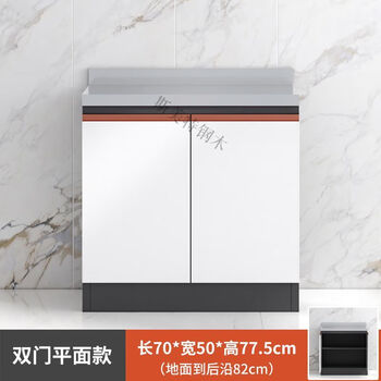 Vinoa stainless steel kitchen cabinets, household stove cabinets, integrated kitchen cabinets, dishwashers, integrated sink cabinets, support customization, flat style, 304 stainless steel countertops, 2-meter drawers, honeycomb aluminum cabinets