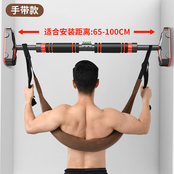 Ncne german quality lumbar traction belt hanging horizontal bar household waist protection traction sling power belt lumbar spine traction device horizontal bar model - lumbar traction belt + horizontal bar 65-100cm