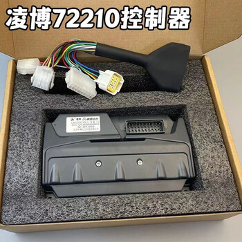 Xunliba lingbo controller e260e300e400 no. 9 straight up m95cn90cn70ce80c new tcs 72210 controller bus 60a phase line 210