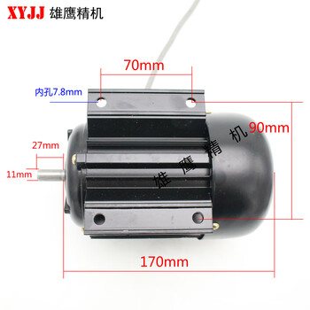 Suitable universal u2 eagle brand knife sharpener motor kundiao original kdm-10 desktop single-phase 220v three-phase 380v kundiao motor 380v/250w