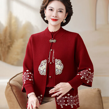 Yu zhaolin (yuzhaolin) 2025 new chinese style mother's knitted bottoming two-piece set for middle-aged and elderly women autumn and winter chinese style sweater cardigan jacket red