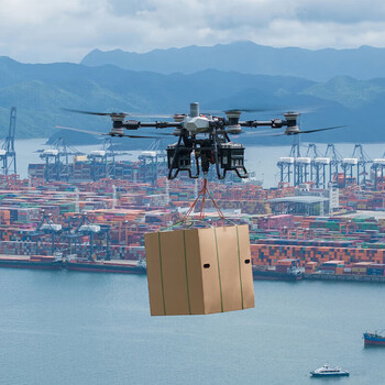 Dji uav fc100 large load capacity flagship set 80 kg, including 4 batteries + parachute + remote control + flagship lifting system + charging station pickup card