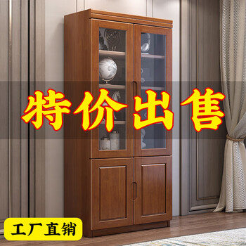Mu tisen chinese solid wood bookcase bookshelf integrated wall-mounted modern simple small apartment household glass door storage storage cabinet two-door bookcase