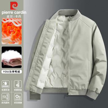 Pierre cardin thin down jacket men's autumn and winter trendy baseball collar jacket men's warm jacket men's light gray green 2xl