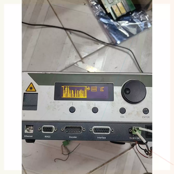 Precitechrocodile spectrometer controller precitecchrocodile default