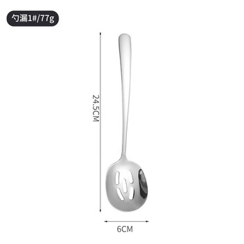 Oukehong 304 stainless steel thickened large male spoon canteen meal serving spoon extended public drain 304 stainless steel