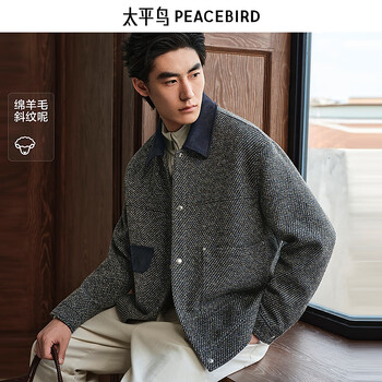 Peacebird men's jacket babcf4111 shadow gray first batch l