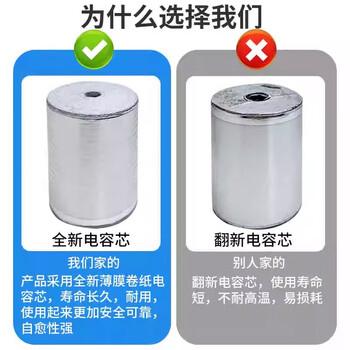Washing machine capacitor universal 12uf starting capacitor cbb60 motor capacitor 450v motor capacitor water pump non-14uf capacitor 8uf13uf 12uf washing machine starting capacitor suitable for weili yangzi baoerma washing machine dehydrator starting capacitor suitable for shenhua washing machine starting capacitor motor liter