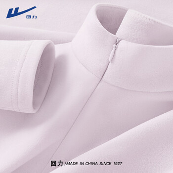 Pull-back imitation german velvet bottoming shirt for women for autumn and winter outer wear 2025 new double-sided velvet inner half-zip high-neck long-sleeved top