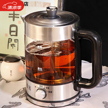 Smvp japanese craft spray-type health pot tea brewer steaming teapot double filter steaming integrated glass insulation home stainless steel explosive double filter 1.3l