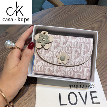 Casa-kups genuine leather wallet for women 2025 new model small and exquisite short clip mini card holder two-in-one genuine leather thin and high-end apricot gift box