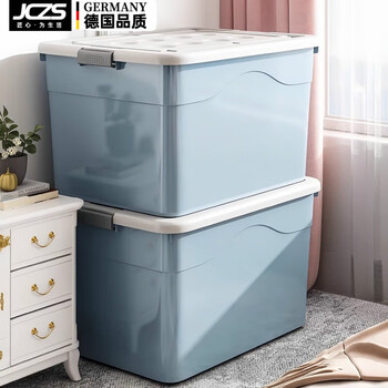 Jczs german brand thickened storage box extra large storage box for household clothes and toys plastic large box mousse yellow extra thick upgrade 280# affordable pack 6 pulleys long 80 wide 3 pcs