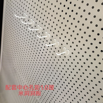 Hole board hooks 20 hole board accessories wall hole board hole hooks white heart-shaped jewelry shelves black heart-shaped supermarket shelves white heart-shaped 5 cm 20 pcs center hole distance 1.6 cm