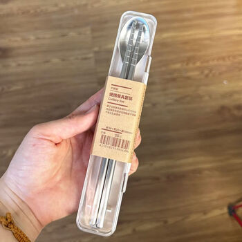 Muje muji same style in shopping malls liangpin same style in shopping malls spot stainless steel portable tableware set chopsticks silver