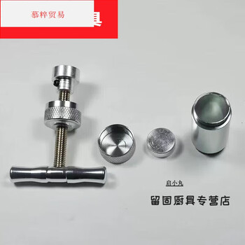 Berna pill press medicine crusher medicine grinder box grinder baby pill crusher mini portable medicine crusher high