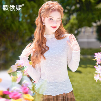 Geyini 2025 autumn and winter new women's french style apricot color slim lace shirt with bottoming shirt long-sleeved t-shirt top apricot s