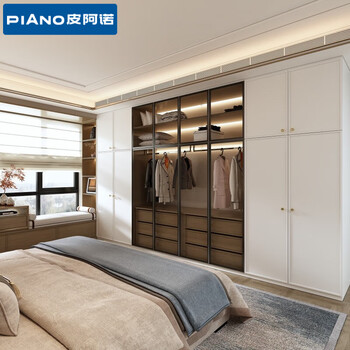 Piano custom wardrobe bedroom new chinese simple wardrobe whole house custom cloakroom simple furniture storage storage cabinet customization prepayment (get a gift in the store)