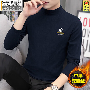 Modal plush half turtleneck bottoming shirt for men in autumn and winter new style with velvet warm mid-collar long-sleeved t-shirt top thick navy xl - weight 135-150 catties