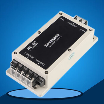 5000w uninterruptible power outage dual power automatic converter seamless dual-way automatic switch 220v chaoheng chsdy-2340-vt 220vac 220v in stock