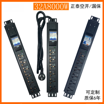 32a high power pdu socket with leakage protection 16a industrial grade 6-position jack 32a air-open wireless 8000w