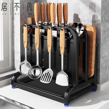 Jubufan stainless steel kitchen knife rack storage rack countertop pot cover chopping board knife chopstick cage integrated storage rack cutting board placement rack black with baffle - standard style