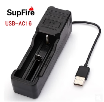 Supfire l6 shenhuo l3 strong light flashlight 26650 lithium battery charger 18650 dual slot charger supfire usb interface single slot charger (without plug)