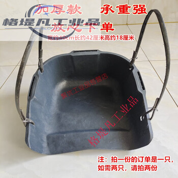 Garbage shovel, agricultural construction site dustpan, soil picker, mud dustpan, garbage plastic dustpan, rubber dung dustpan, black