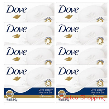 Dove germany imported dove dove deep moisturizing skin soft and smooth soap rich in 25% cream 90g gentle 8 boxes (individually packaged) 90g