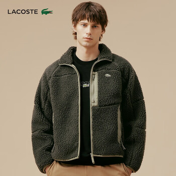 Lacoste french crocodile men's fashionable and versatile color-blocked suede lapel zipper jacket | bh7145 ier/dark green/khaki green l 5
