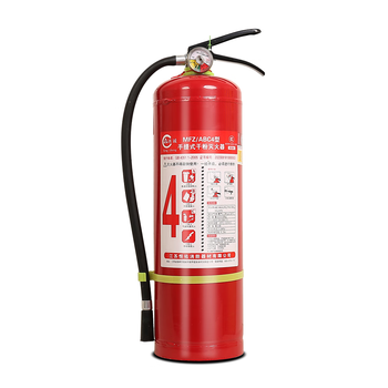 Bamifu four kilogram national standard dry powder fire extinguisher store fire protection bag passed acceptance store portable 4kg 4kg dry powder national standard