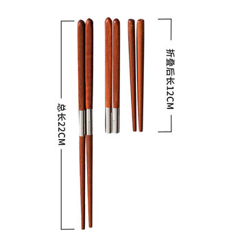 Hongshan wooden chopsticks plug-in portable tableware set outdoor travel single folding spoon chopsticks 1 pair