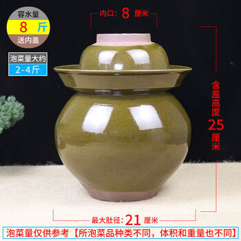 Ye yu sichuan pickle jar ceramic earthenware small household old-fashioned pickle jar large pickle jar pickle jar thickened 8 pounds thickened with inner lid