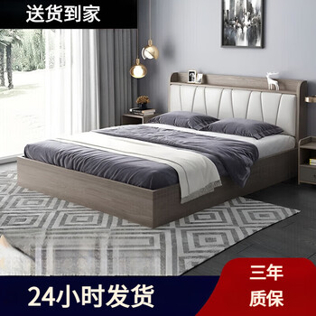 Yumeng sf shine solid wood bed double bed soft package master bedroom simple single bed rental house bed single bed + 5cm mattress recommended by the manager 1.8*2 meters