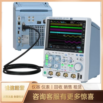 Yokogawa dlm3024hd dlm3034hd dlm3054hd new high-resolution oscilloscope recycled at high price