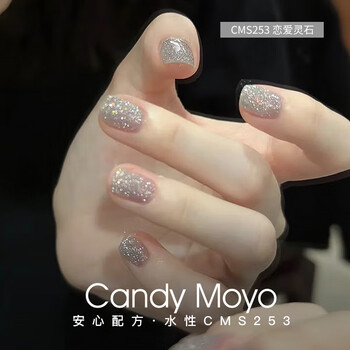 Candymoyo healthy 0-toxic water-based nail polish no-bake manicure long-lasting whitening non-tearable love stone new year gift